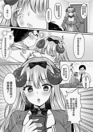 第185頁圖