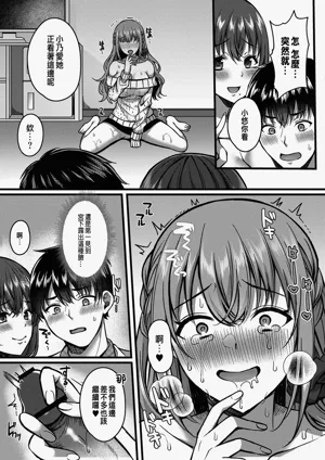 第19頁圖