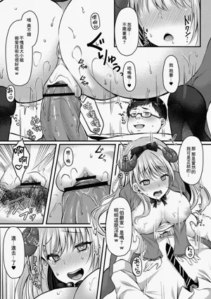 第191頁圖