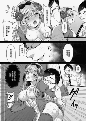 第196頁圖
