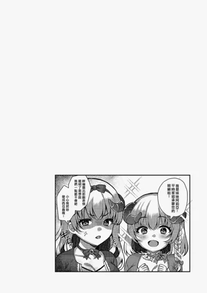 第206頁圖