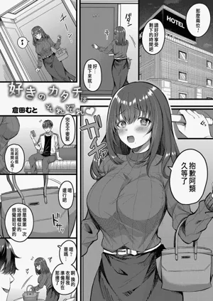 第207頁圖