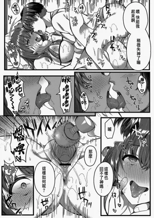 第216頁圖