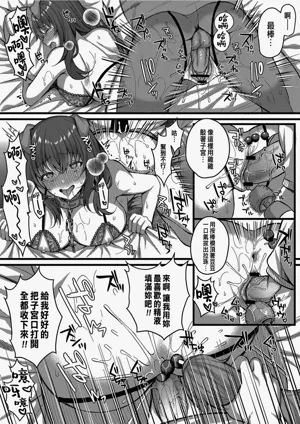 第224頁圖