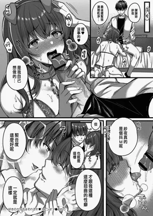 第226頁圖