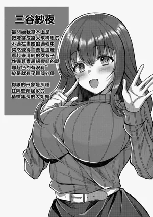 第227頁圖