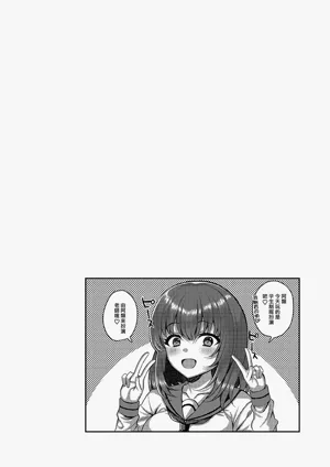 第228頁圖