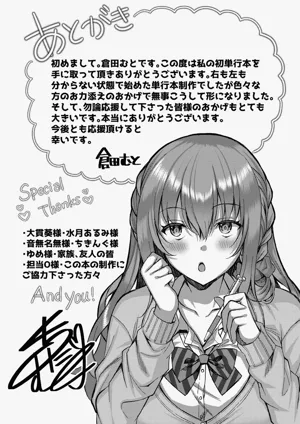 第229頁圖