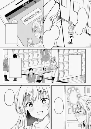 第235頁圖