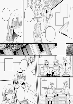 第238頁圖