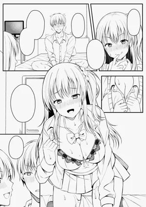 第241頁圖
