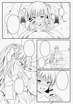 第246頁圖