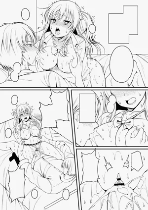 第253頁圖