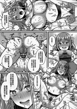 第34頁圖