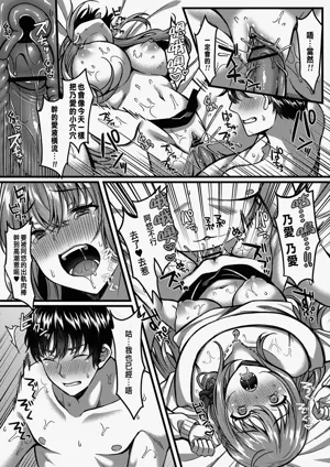 第36頁圖
