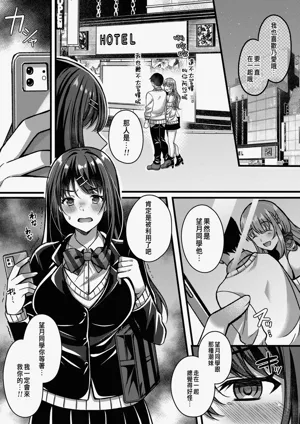 第38頁圖