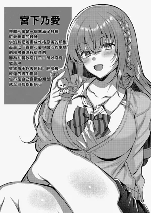 第39頁圖