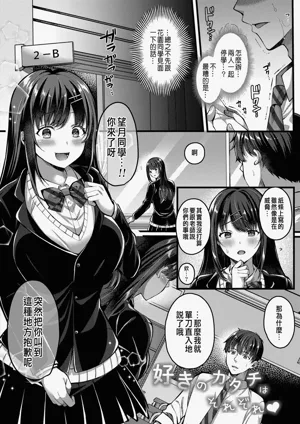 第42頁圖