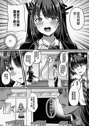 第43頁圖