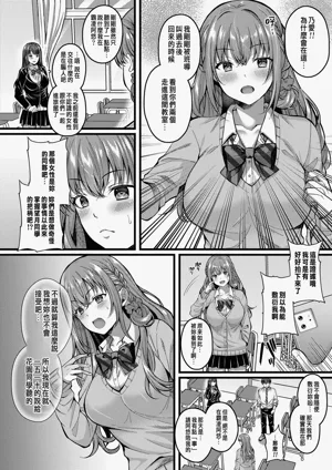 第44頁圖