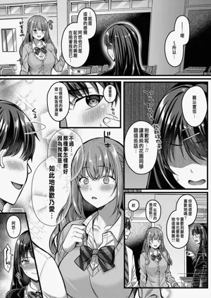 第45頁圖