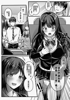 第46頁圖