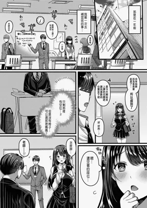 第47頁圖
