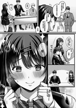 第48頁圖