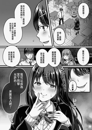 第49頁圖