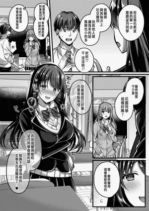 第50頁圖