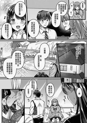 第51頁圖