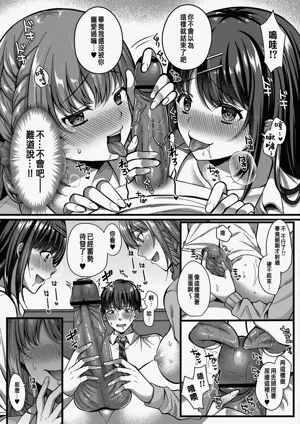 第63頁圖
