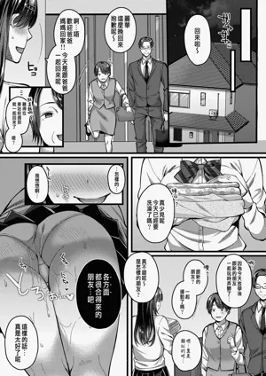 第70頁圖