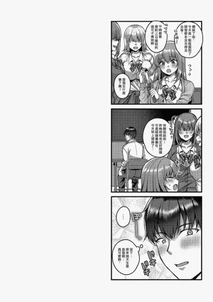 第72頁圖