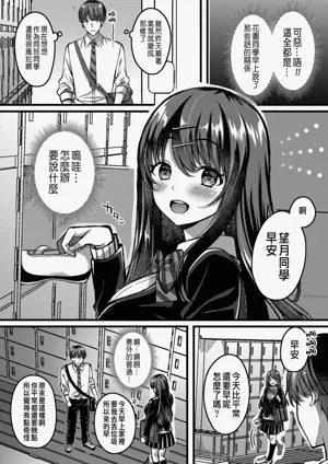 第74頁圖