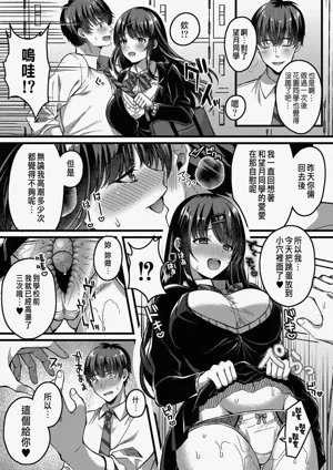 第75頁圖
