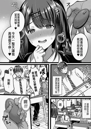 第76頁圖