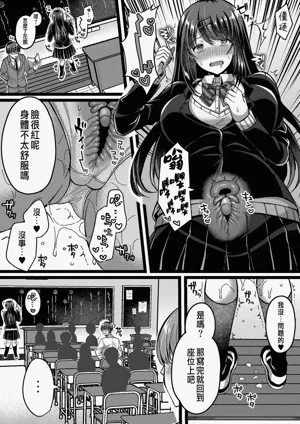 第77頁圖
