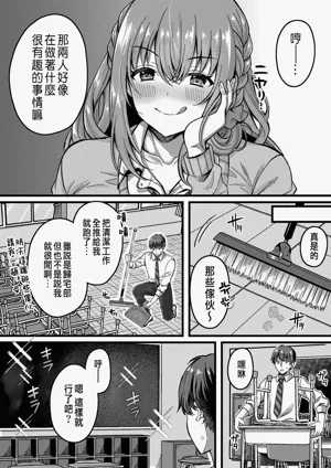 第78頁圖