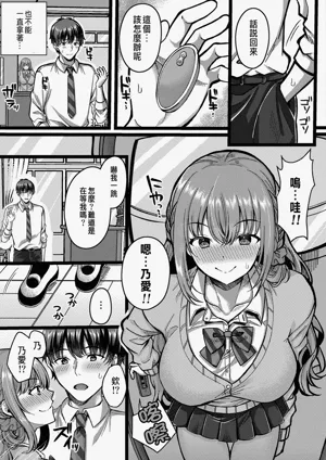 第79頁圖