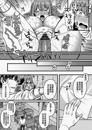 第87頁圖