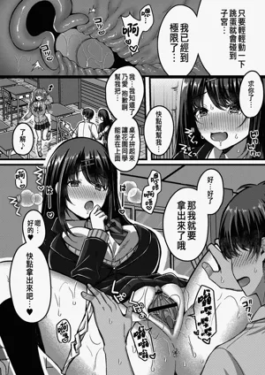 第90頁圖