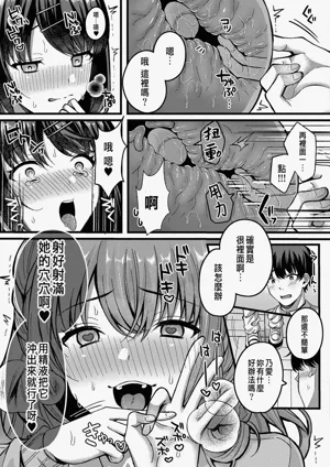 第91頁圖