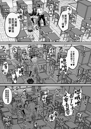 第93頁圖