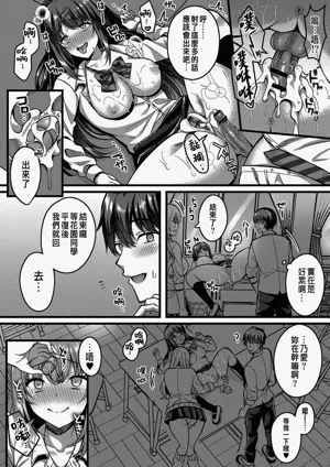 第94頁圖