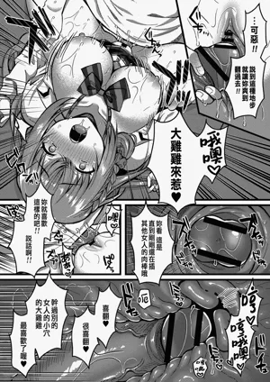 第96頁圖