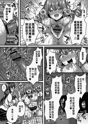第98頁圖