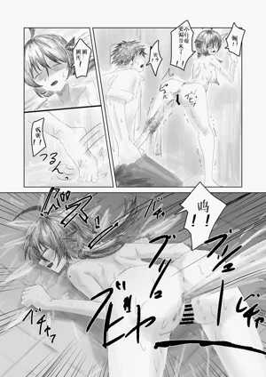 第13页图