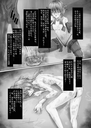 第19页图
