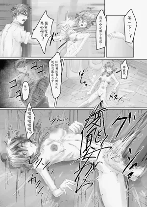 第23页图